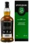 Preview: Springbank 15 Jahre ... 1x 0,7 Ltr. Preview: Springbank 15 Jahre ... 1x 0,7 Ltr.