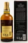 Preview: Suntory Yamazaki 12 Jahre ... 1x 0,7 Ltr. Preview: Suntory Yamazaki 12 Jahre ... 1x 0,7 Ltr.
