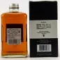 Preview: Nikka From the Barrel ... 1x 0,5 Ltr.