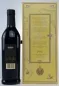 Preview: Glenfiddich 19 Jahre Madeira Cask Finish ... 1x 0,7 Ltr. Preview: Glenfiddich 19 Jahre Madeira Cask Finish ... 1x 0,7 Ltr.