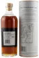 Preview: Arran 18 Jahre ... 1x 0,7 Ltr.