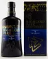 Preview: Highland Park Valknut ... 1x 0,7 Ltr.