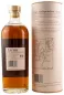 Preview: Arran Sherry Cask -The Bodega ... 1x 0,7 Ltr.