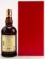 Preview: Glenfarclas 30 Jahre ... 1x 0,7 Ltr.