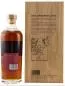 Preview: Arran 25 Jahre ... 1x 0,7 Ltr.