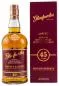 Preview: Glenfarclas Private Reserve 2019 ... 1x 0,7 Ltr.