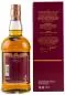 Preview: Glenfarclas Private Reserve 2019 ... 1x 0,7 Ltr. Preview: Glenfarclas Private Reserve 2019 ... 1x 0,7 Ltr.