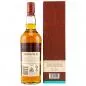 Preview: Tamnavulin Sherry Cask Edition ... 1x 0,7 Ltr.