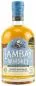 Preview: Lambay Small Batch Blend ... 1x 0,7 Ltr. Preview: Lambay Small Batch Blend ... 1x 0,7 Ltr.