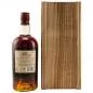 Preview: Malecon 20 Jahre Rare Proof ... 1x 0,7 Ltr. Preview: Malecon 20 Jahre Rare Proof ... 1x 0,7 Ltr.