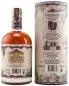 Preview: Navy Island Oloroso Rum ... 1x 0,7 Ltr.