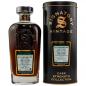 Preview: Allt-A-Bhainne 2000/2021 Sig CS - Cask No. 3 ... 1x 0,7 Ltr.