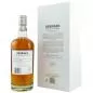 Preview: Benriach 1994 Cask Edition 27 Jahre Single Cask ... 1x 0,7 Ltr.