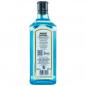 Preview: Bombay Sapphire ... 1x 0,7 Ltr.