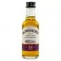 Preview: Bowmore 18 Jahre Miniatur ... 1x 0,05 Ltr.