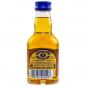 Preview: Chivas Regal 18 Jahre Gold Signature Miniatur ... 1x 0,05 Ltr.
