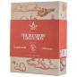 Preview: Compass Box The Blenders Collection 3x5cl ... 1x 0,15 Ltr.