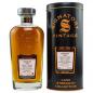Preview: Deanston 2008 Signatory single cask ... 1x 0,7 Ltr.
