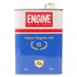 Preview: Engine Pure Organic Gin ... 1x 0,5 Ltr.