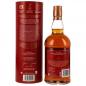 Preview: Glenfarclas Vintage 2012/2024 - Trinity Vintage Series ... 1x 0,7 Ltr.