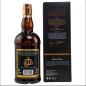 Preview: Glenfarclas Private Reserve Fine Oak 46th Anniversary ... 1x 0,7 Ltr.