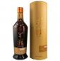 Preview: Glenfiddich Experimental Collection IPA ... 1x 0,7 Ltr.