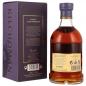 Preview: Kilchoman Sanaig Cask Strength ... 1x 0,7 Ltr.