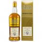 Preview: Loch Lomond 1996/2022 – 25 Jahre – SXG Diamond Rum Cask Finish – Murray McDavid ... 1x 0,7 Ltr.