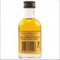 Preview: Monkey Shoulder Mini ... 1x 0,05 Ltr.