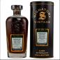 Preview: Mortlach 2007 Signatory Cask Strength ... 1x 0,7 Ltr.