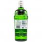 Preview: Tanqueray London Dry Gin 0,7 Liter ... 1x 0,7 Ltr.