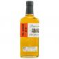 Preview: Tullamore Dew 13 Jahre Rouge ... 1x 0,7 Ltr.