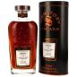 Preview: Aberfeldy 2014/2026 - 11 Jahre - 1st Fill Oloroso Sherry Butt Nr. 2 - Signatory CS