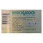 Preview: Bruichladdich 1984 Single Cask - ceramic jug