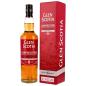 Preview: Glen Scotia 9 Jahre - Heavily Peated Ribera Del Duero Finish Campbeltown Malts Festival 2025