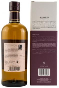 Preview: Nikka Miyagikyo Single Malt ... 1x 0,7 Ltr.