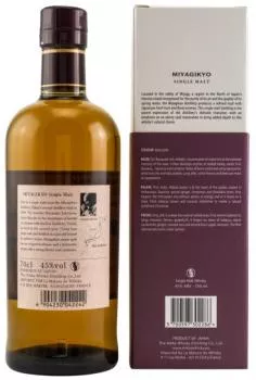 Nikka Miyagikyo Single Malt ... 1x 0,7 Ltr.