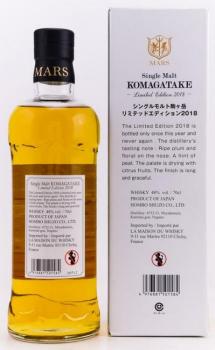 Preview: MARS Komagatake Single Malt Limited Edition 2018 ... 1x 0,7 Ltr.