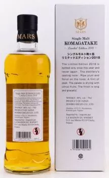 MARS Komagatake Single Malt Limited Edition 2018 ... 1x 0,7 Ltr.