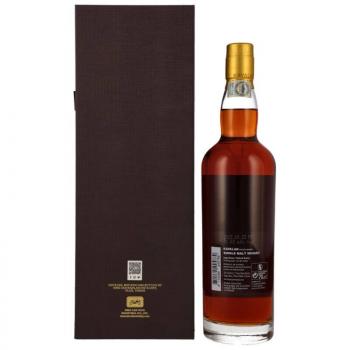 Kavalan Peated Malt #R150409037A - New Vibrations ... 1x 0,7 Ltr.