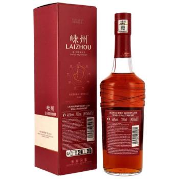 Preview: Laizhou Fino Sherry Cask - Chinese Single Malt Whisky