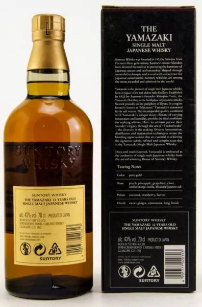 Suntory Yamazaki 12 Jahre ... 1x 0,7 Ltr. Suntory Yamazaki 12 Jahre ... 1x 0,7 Ltr.