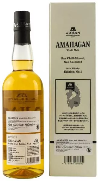 Amahagan Edition No. 1 Blended Malt Whisky ... 1x 0,7 Ltr.