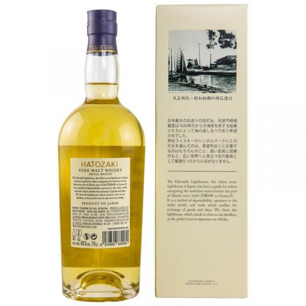Hatozaki Pure Malt ... 1x 0,7 Ltr.
