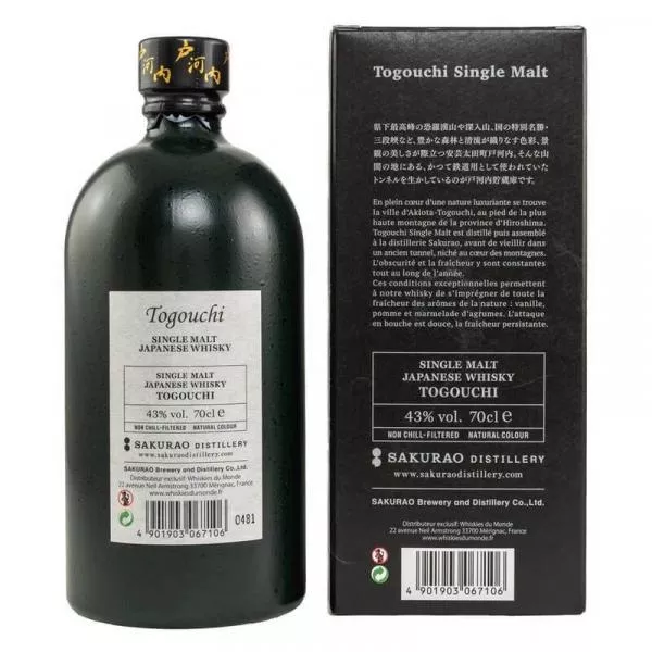 Togouchi Single Malt ... 1x 0,7 Ltr. Togouchi Single Malt ... 1x 0,7 Ltr.