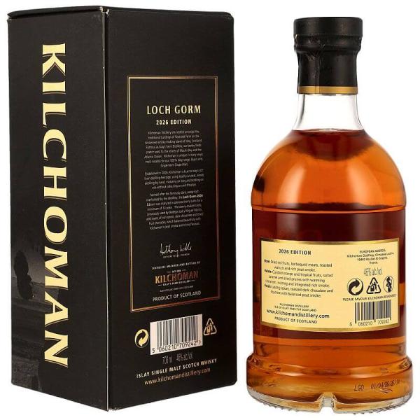 Kilchoman Loch Gorm 10 Jahre - Oloroso Sherry Butts - 2026 Limited Edition