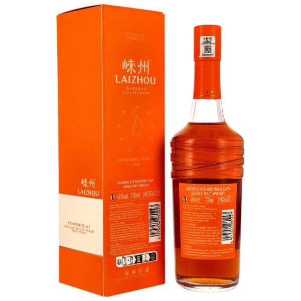 Laizhou STR Red Wine Cask - Chinese Single Malt Whisky